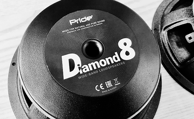 Pride Diamond 8".   Diamond 8".