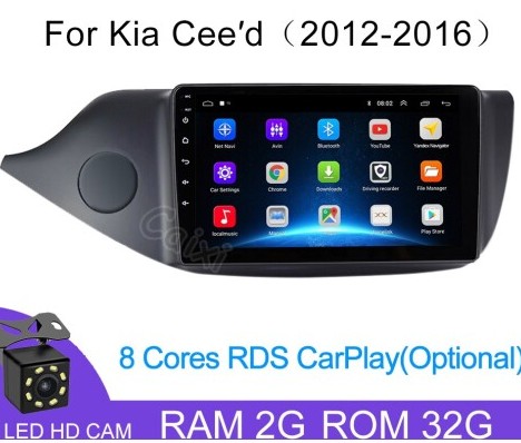   Android 1G-16G KIA Ceed  2012-2016